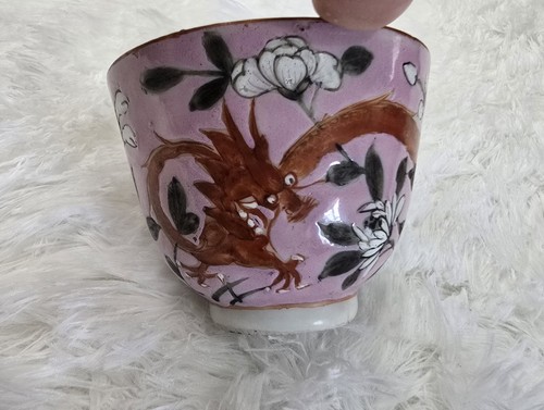 Antica tazza porcellana - , cinese