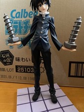 Medaka Box Kawmagawa Misogi