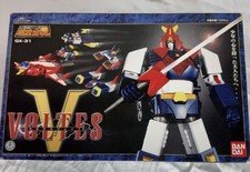 Bandai Soul Of Chogokin - GX -