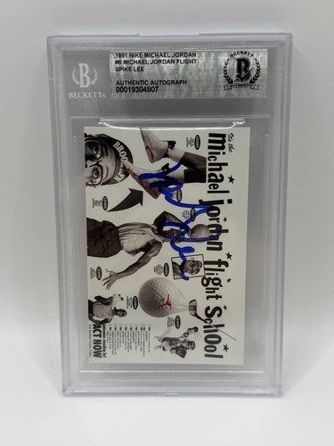 Cartolina nike spike lee - cartolina,