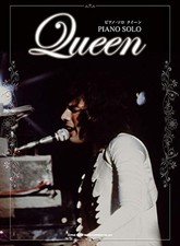 Queen piano solo - queen,