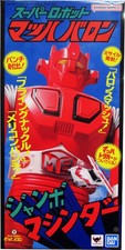 Super Robot Mach Baron -