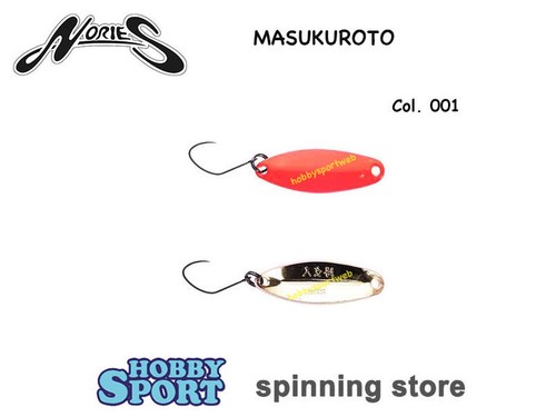 Masukuroto nories 0 gr - masukuroto,