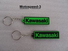 Portachiavi kawasaki - portachiavi,