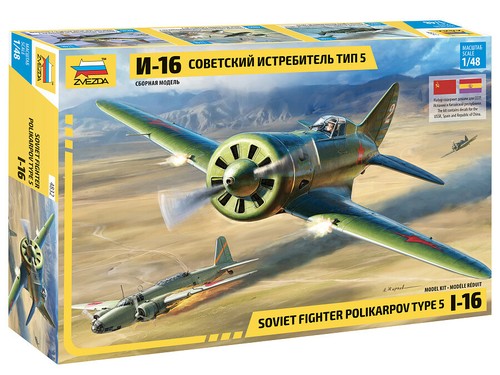 Kit modellino aereo statico - kit,