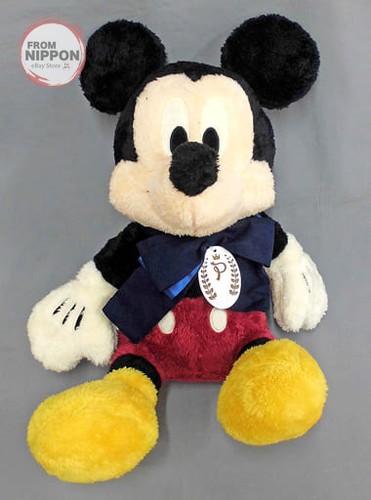 Peluche speciale sega - peluche,