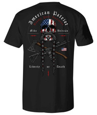 Howitzer Clothing Men's