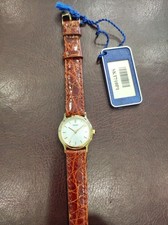 Orologio SEIKO Oro 18kt/Coccodrillo Quartz Nuovo Mai Indossato 24 mm