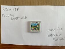 Solo Per Console Giapponese Animal Crossing New Leaf Nintendo 3ds Ntsc J Jap