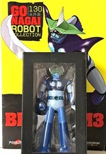 Brutas M3 ;Go Nagai Numero