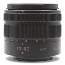 Panasonic Lumix G Vario II