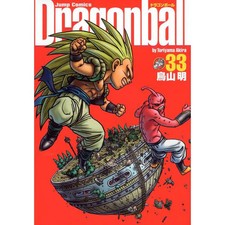 DRAGON BALL Complete Edition