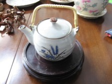 TEIERA IN PORCELLANA CINESE