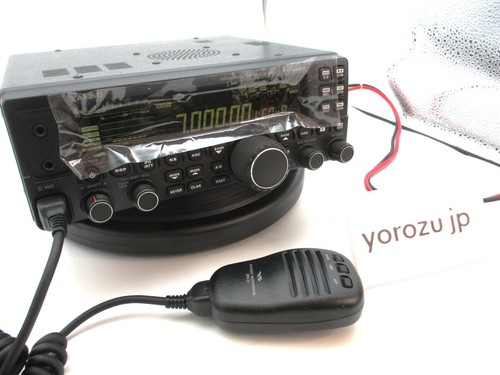 Yaesu 450d 100w - hf/50, mhz