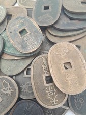 MONETA GIAPPONESE 100 MESI