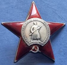 UNIONE SOVIETICA ORDINE STELLA ROSSA ORDER RED STAR ORDEN ROTEN STERNS #1243893