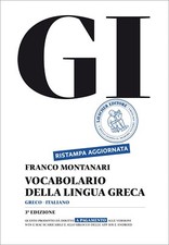 GI vocabolario della lingua
