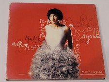 Malika Ayane - omonimo (2009)