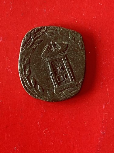 Quattrino del 1600 - , papa