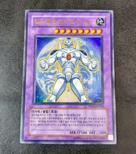 Sale tcg elemental - yu-gi-oh!,