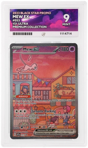 Mew 053 svp black - 053/svp, star