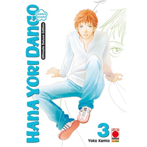 Hana yori dango ultimate - hana,
