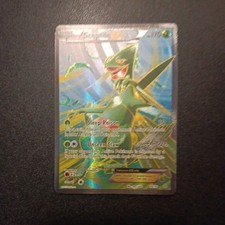 💎 🌳SCETTILE EX 84/98