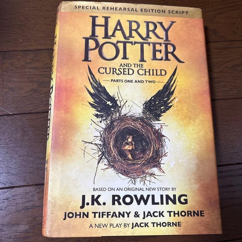 Harry potterandthecursedchild - harry,