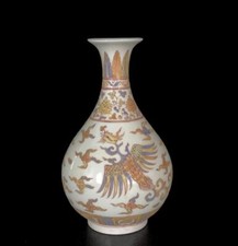 Vecchio vaso cinese firmato