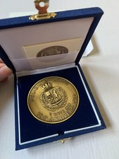 POLIZIA DI STATO - Medaglia in bronzo 2006 con scatola 154° Anniversario