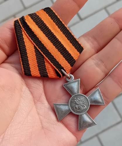 Médaille croix - croix, de