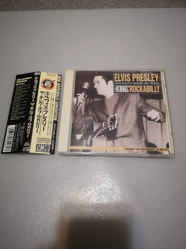 Elvis presley japan the - cd,