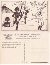# MILITARI/FASCISMO: 1a LEGIONE MILIZIA UNIVERSITARIA "PRINCIPE DI PIEMONTE" (2)