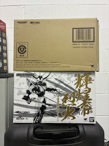 Samurai troopers armor - 5, plus