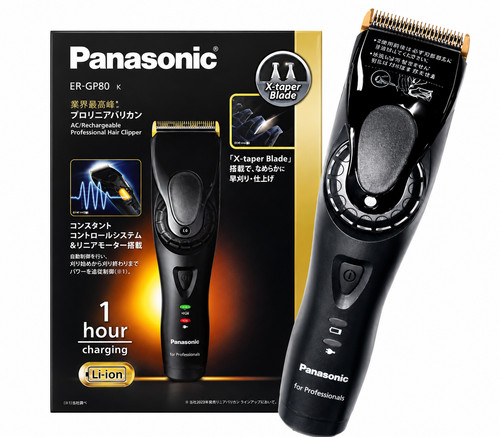 Panasonic gp80 - panasonic, er-gp80