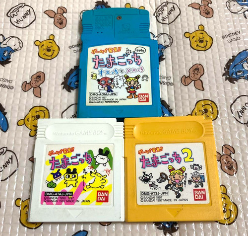 Lotto gameboy tamagotchi 2 - tamagotchi,