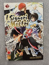 I Signori dei Mostri 7 Planet