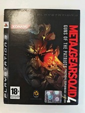 Metal gear solid guns the - 4,