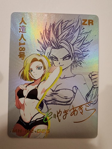 Cards goddess story dragon - cards, zr