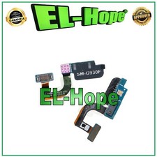 CAVO FLAT FLEX SENSORE LUCE