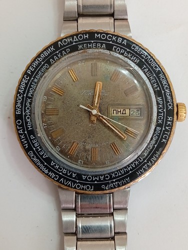 Raro orologio sovietico - raro,