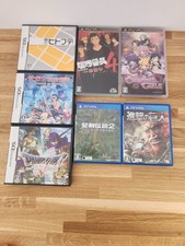 Pacchetto giochi giapponesi