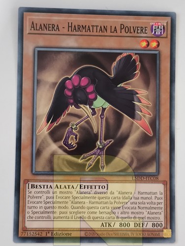 Alanera harmattan polvere - la,