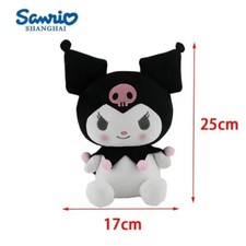 Hello kitty peluche - hello, kuromi