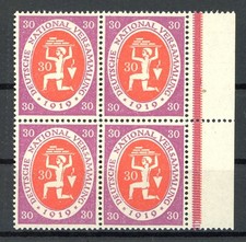 Impero tedesco blocco di 4 110 b nuovi di zecca periziati #HX132