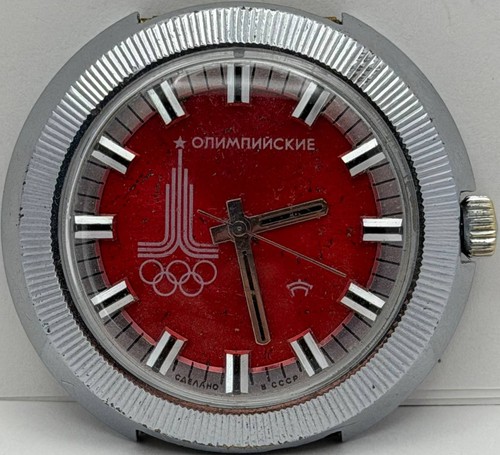 Raketa olimpiadi mosca 80 - mosca, '80