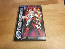Galaxy fight sega saturn - sega,