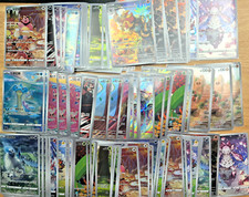 Lotto Bulk Pack 100 Carte Pokemon Cinese Carte AR -Tutte Holo - Rare AR -Ingrosso