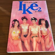 Album fotografico giapponese