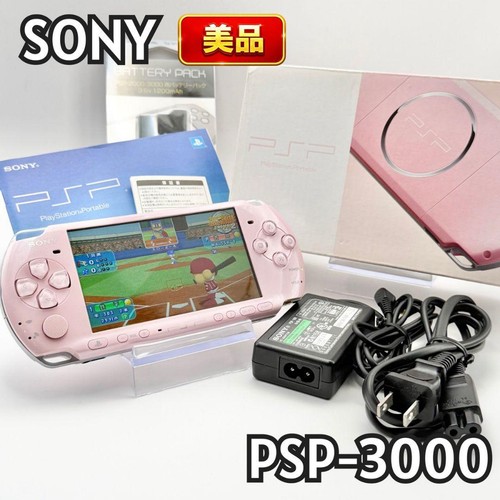 Ottima console portatile